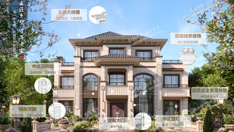 卓越升級之作，再啟不凡 | 悅享系C4、C5預(yù)售正式開啟