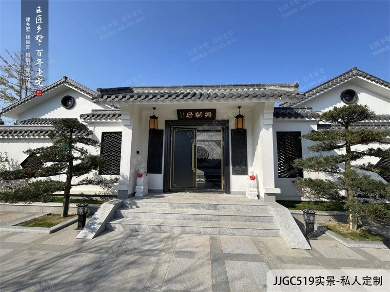 實景欣賞 | 合院，框一方之天地，承四世之同堂